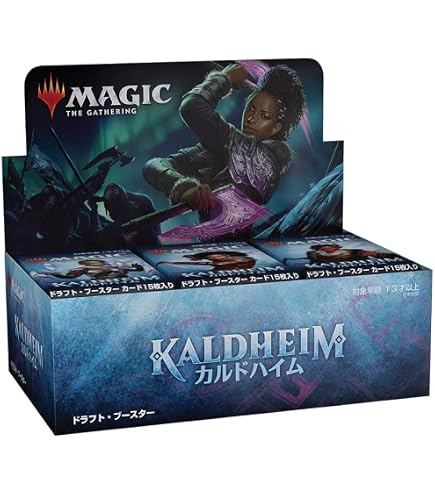 Amazon.co.jp: マジック:ザ・ギャザリング イニストラード:真夜中の